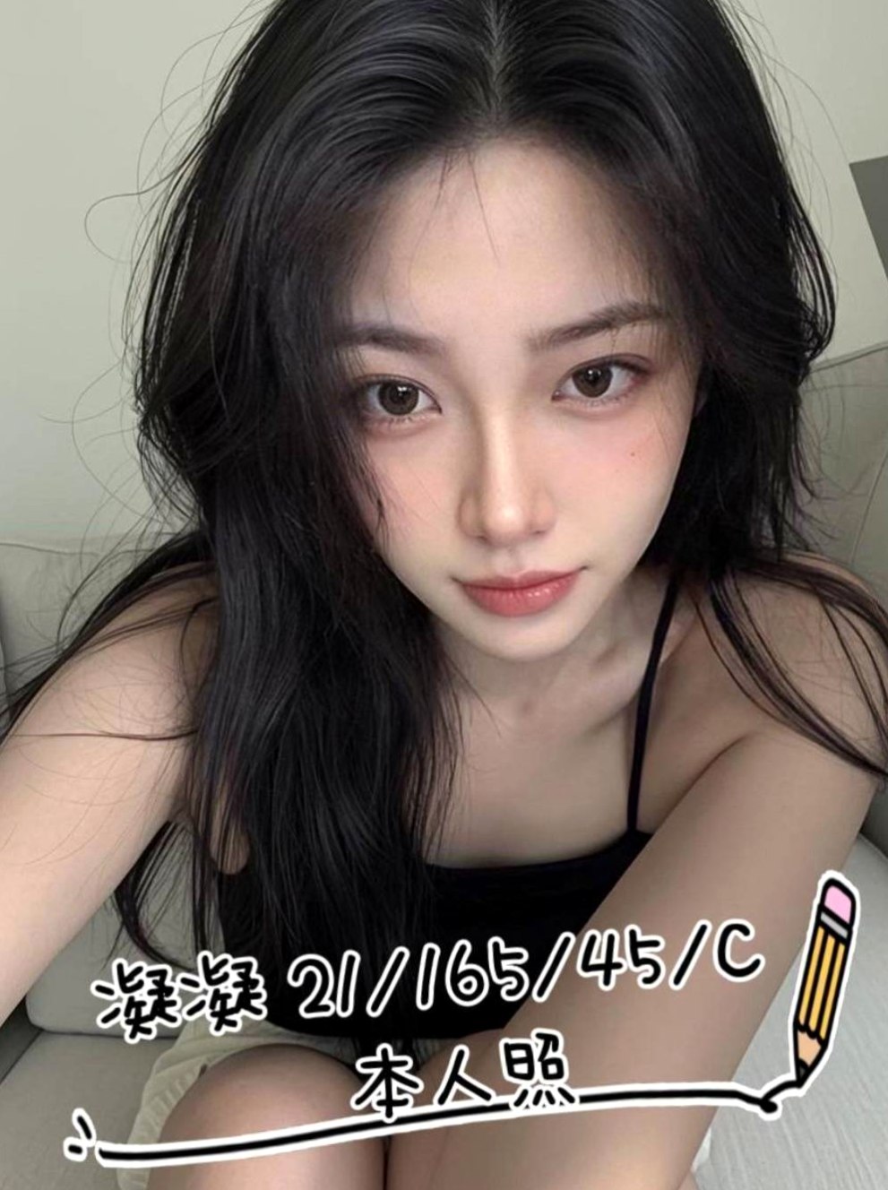 COVER STORY: 蜜桃 from 鼓山外送茶, 嫩模, H169cm W49kg CD罩杯 A18歲. 各種姿勢都能配合喲 (老漢推車 火車便當...  服務：火車便當 老漢推車 愛愛 口交等各種高難度